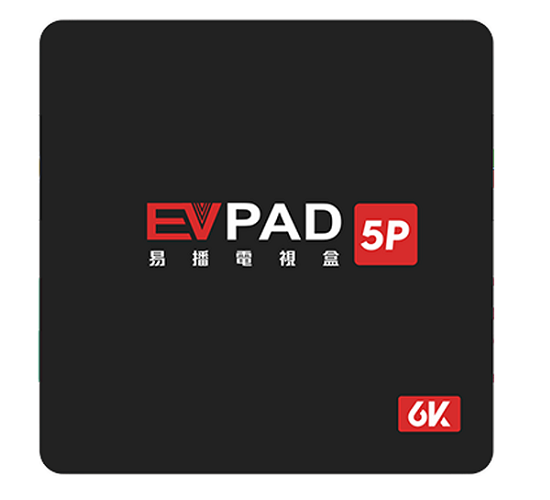 evpad-5p-model-2021-xem-phim-truyen-hinh-the-thao-quoc-te-chuyen-nghiep-nhat