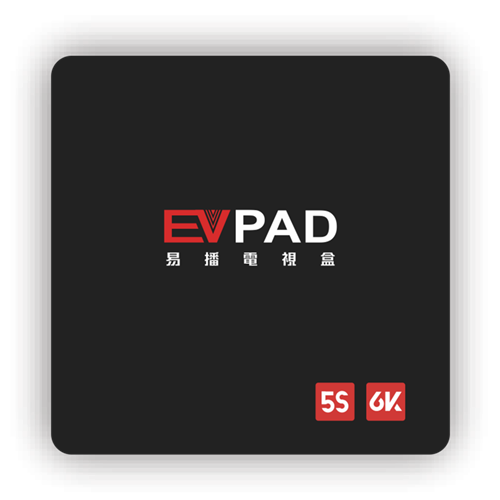 evpad-5s-model-2021-chuyen-xem-truyen-hinh-va-phim-quoc-te-cao-cap-hien-nay