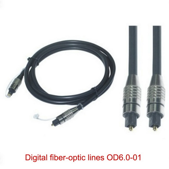 Cáp Quang Audio ETK 3M 1